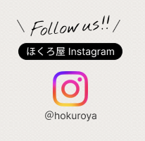 ほくろ屋Instagram